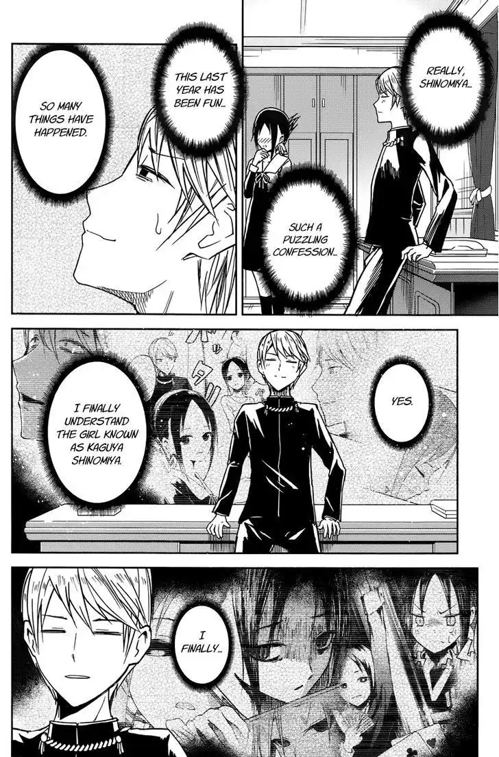 Kaguya-sama wa Kokurasetai - Tensai-tachi no Renai Zunousen Chapter 8 16